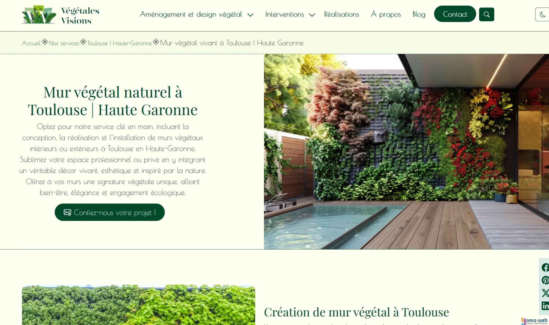 Page local optimisee
